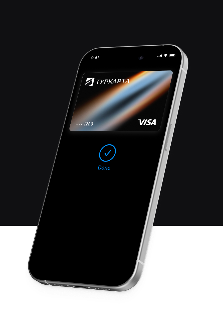 Карта ТурКарта в Apple Wallet