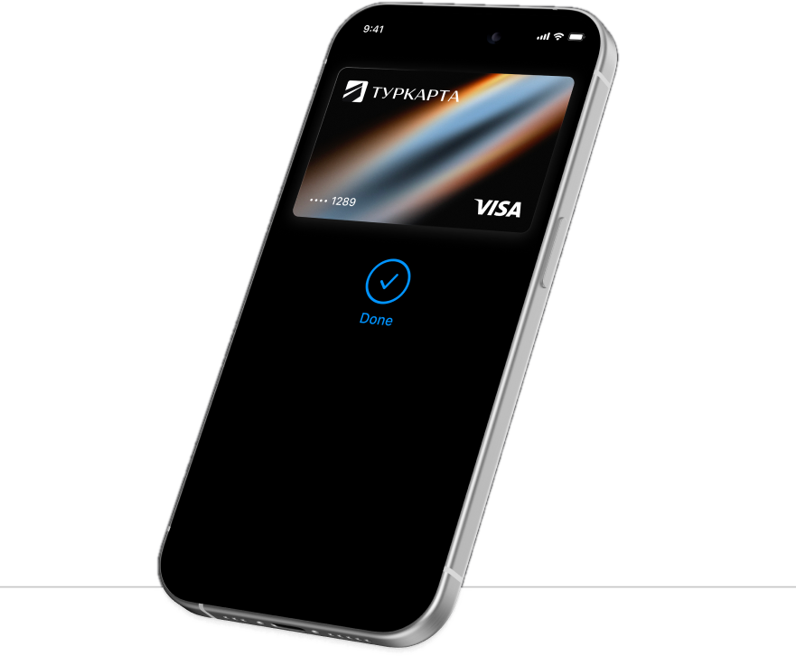 Карта ТурКарта в Apple Wallet